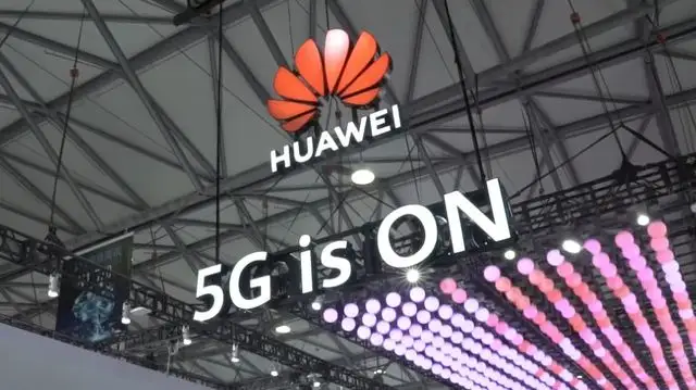 華為與阿聯(lián)酋電信合作完成首次 6GHz 5G 技術(shù)試驗