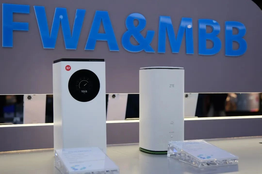 中興推出第五代 5G FWA 新品：支持 Wi-Fi 7，峰值速率高達(dá) 21Gbps