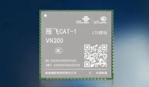 中國聯(lián)通、紫光展銳與廣和通聯(lián)合發(fā)布LTE Cat.1 bis模組