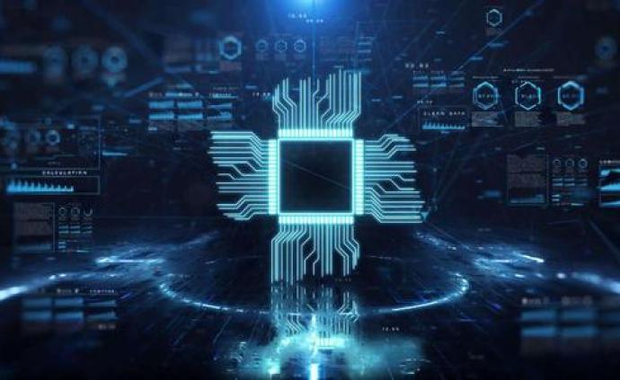 收購 Intel：片上系統(tǒng)、現(xiàn)場可編程門陣列、微控制器 - MCU