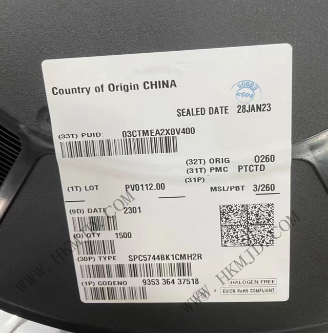 供應（NXP）SPC5744BK1CMH2R 32位微控制器 - MCU 1.5M FLASH,192K RAM