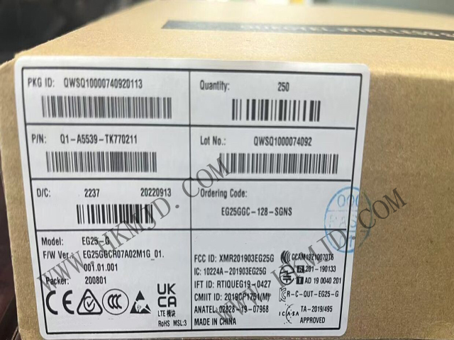 移遠(yuǎn)通信EG25GGC-128-SGNS：高性能LTE Cat 4模組，賦能全球物聯(lián)網(wǎng)連接