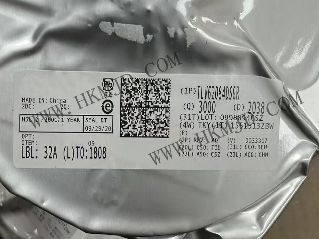 明佳達(dá)【出售】TLV62084DSGR (TI) DCS-Control? 高效降壓轉(zhuǎn)換器