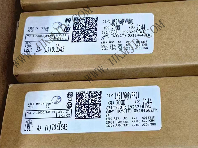 明佳達 [供應] LM5176QPWPRQ1 (TI) 同步四開關(guān)降壓-升壓型 DC/DC 控制器