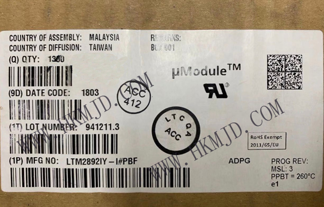 提供（ADI）LTM2892IY-I 高性能 I2C μModule 隔離器應(yīng)用