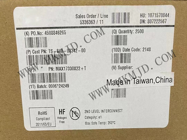 供應 Maxim MAX17330X22 獨立式燃油表，帶集成式精密充電器和保護器