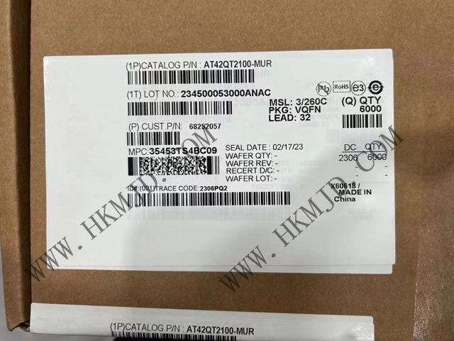 供應(yīng) Microchip AT42QT2100-MUR 7 通道 QTouch 觸摸傳感器 IC