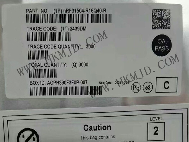 專業(yè)供應(yīng) NRF31504-R16Q40 高性能無(wú)線 SoC——深圳市明佳達(dá)電子有限公司