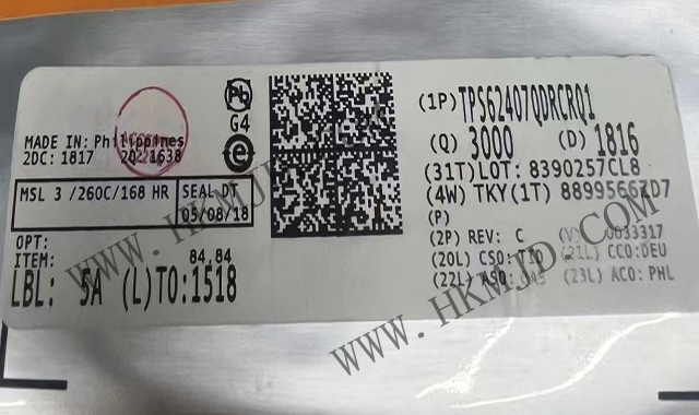 汽車芯片 TPS62407QDRCRQ1（TPS62407-Q1）同步雙降壓直流-直流轉(zhuǎn)換器