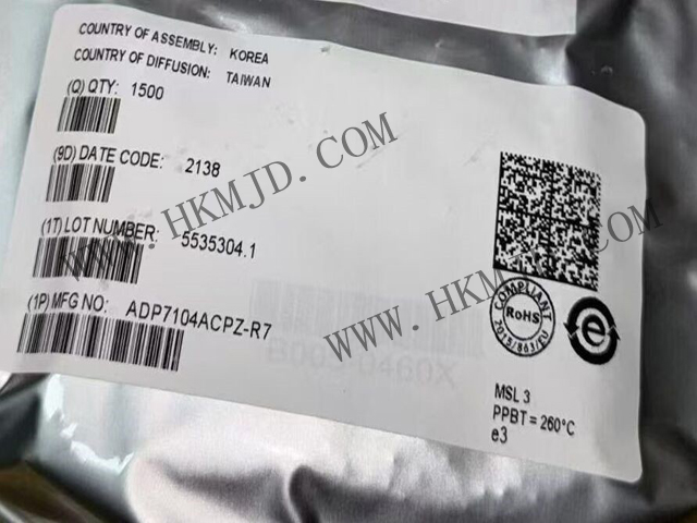 ADI推出穩(wěn)壓器 ADP7104ACPZ 一款CMOS、低壓差穩(wěn)壓器 500mA HV LDO 1.8V