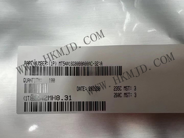 明佳達(dá)供應(yīng)美光存儲(chǔ)芯片MT54A16G8080A00AC-32:A，原裝正品，高性能 DRAM（動(dòng)態(tài)隨機(jī)存取存儲(chǔ)器） 芯片
