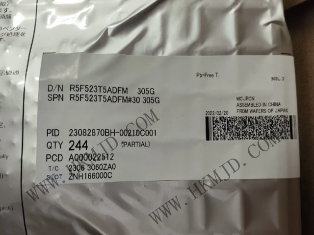 【瑞薩電子】現(xiàn)貨供應(yīng)高性能的R5F523T5ADFM 32位微控制器