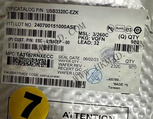 MICROCHIP USB3320C-EZK：高度集成的全功能高速USB 2.0 ULPI收發(fā)器 - 明佳達現(xiàn)貨供應