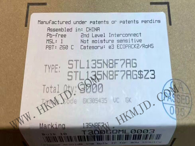 STL135N8F7AG 老.jpg