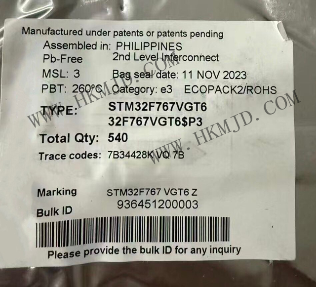 STM32F767VGT6