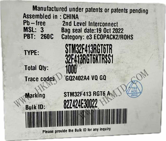 STM32F413RGT6